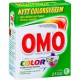 Vaskepulver 1,17kg Omo color