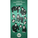 Sjokolade steinkvernet i Bergen Kongo 45g Bergen Kaffebrenneri