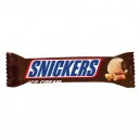 Snickers-is 66g Diplom-Is